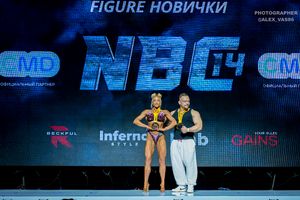 FIGURE НОВИЧКИ